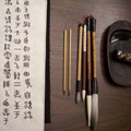 notepad